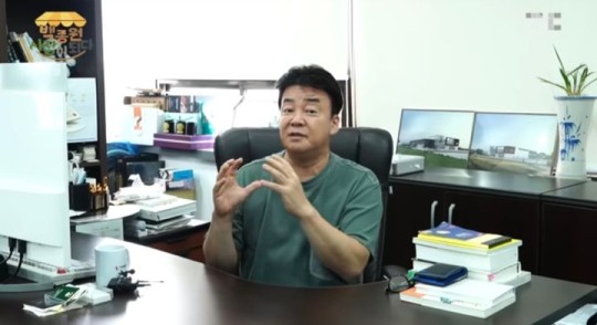 '소유진' 백종원 "우리 회사가 재계 순위에? 대기업 아니다"