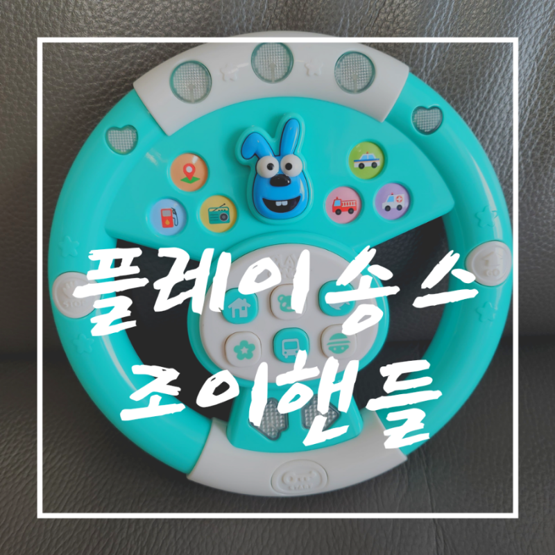 블로그 후기 사진