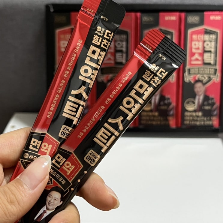 이경제 더힘찬 면역스틱을 소중한 사람에게 아연 선물해 보세요!! 이경제 더힘찬 면역스틱을 소중한 사람에게 아연 선물해 보세요!!