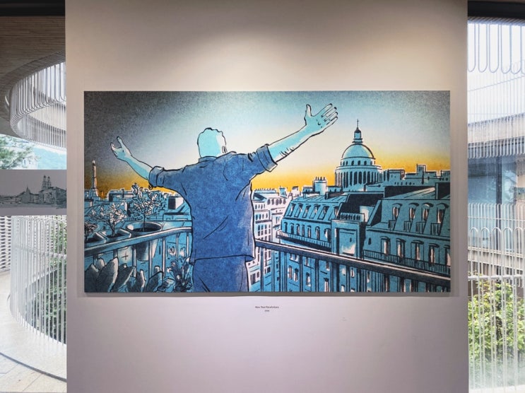  서촌/경복궁: <문도멘도 MUNDO MENDO Fantastic City Life> 그라운드시소 서촌 문도멘도 일러스트 전시 관람 후기