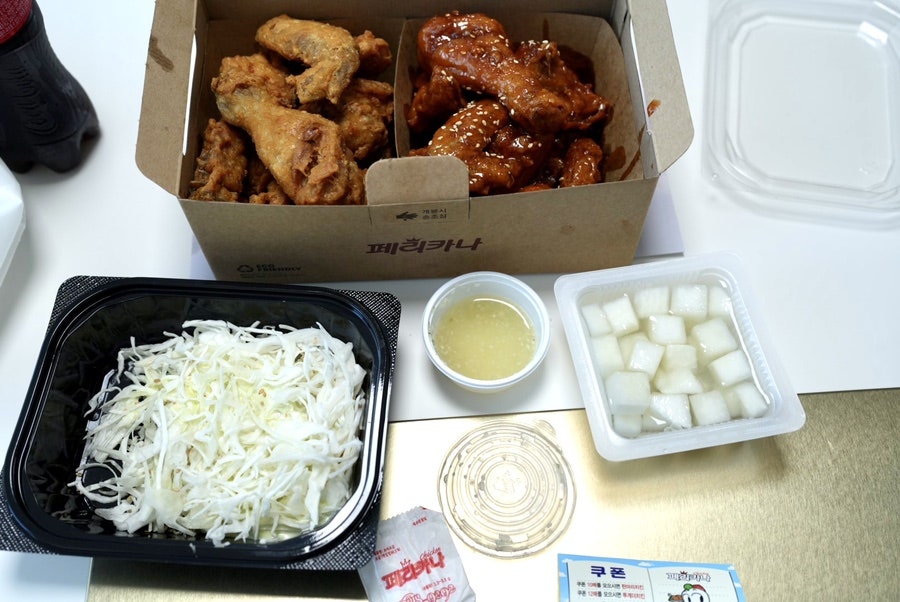 페리카나 장량점 사진 1