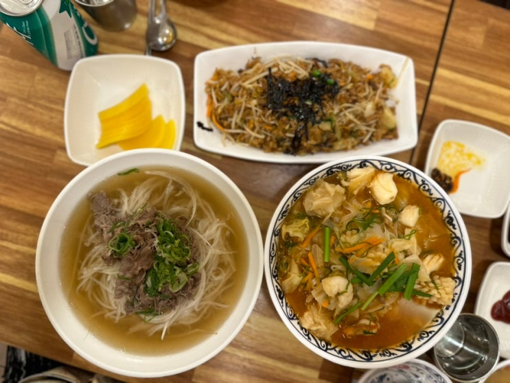  현지의 맛을 느낄 수 있는 금정역쌀국수 사이공본가 금정점