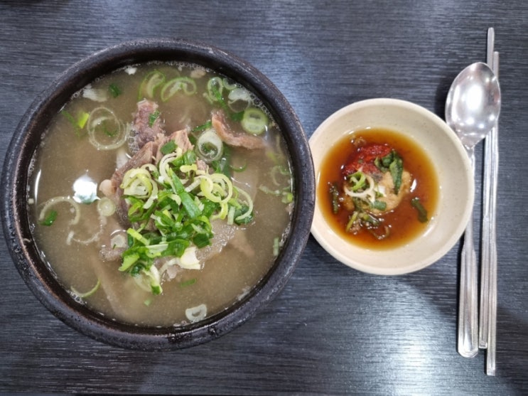  수원 국세청 삼거리 점심 추천 깔끔한 국물의 소머리국밥 맛집 곤지암소머리국밥