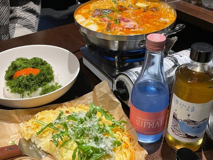  [대전] 갈마동 또간집 맛있는 술집 추천 주감에서 먹은 내돈내산 후기들