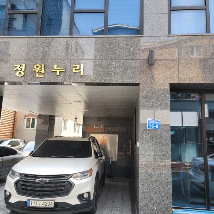 대전 복수동 속눈썹은 본디블로우에서