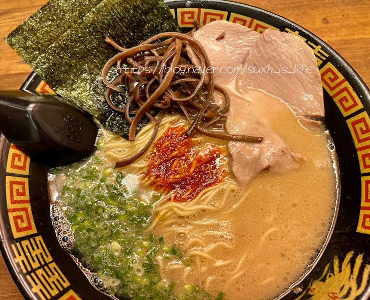  [오키나와 이치란 라멘] 일본 여행에서 빼놓을 수 없는 맛집