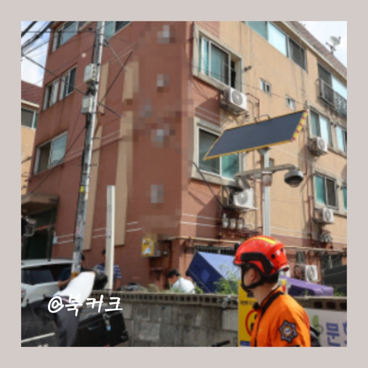 인천 부평구 <b>빌라</b> <b>흉기</b> 난동 칼부림 50대 거의 5시간 대치 끝에... 
