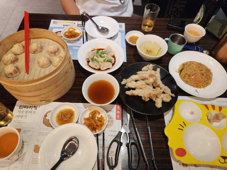  딘타이펑 롯데백화점 수원점, 기대가 컸더니 실망도 커요