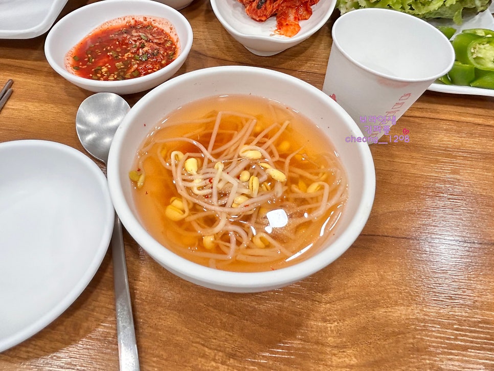 장군왕족발 사진 5