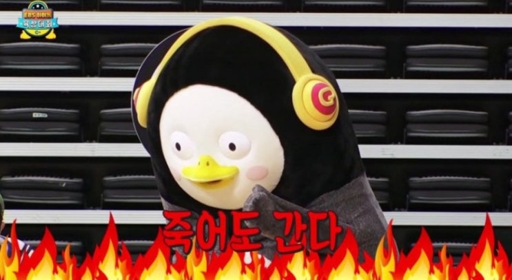  부산 복싱 10일차 후기 (독기 독기 산독기의 인바디 변화)