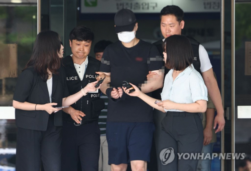 '신림역에서 여성 20명 살해하겠다' 예고 20대 남성 구속 '신림역에서 여성 20명 살해하겠다' 예고 20대 남성 구속