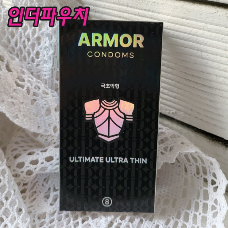  올바른 콘돔보관 방법 알려드립니다.