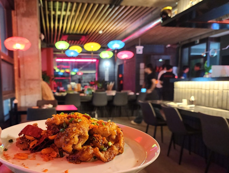  대전봉명동맛집 중국 퓨전요리 즐길 수 있는 미림양장