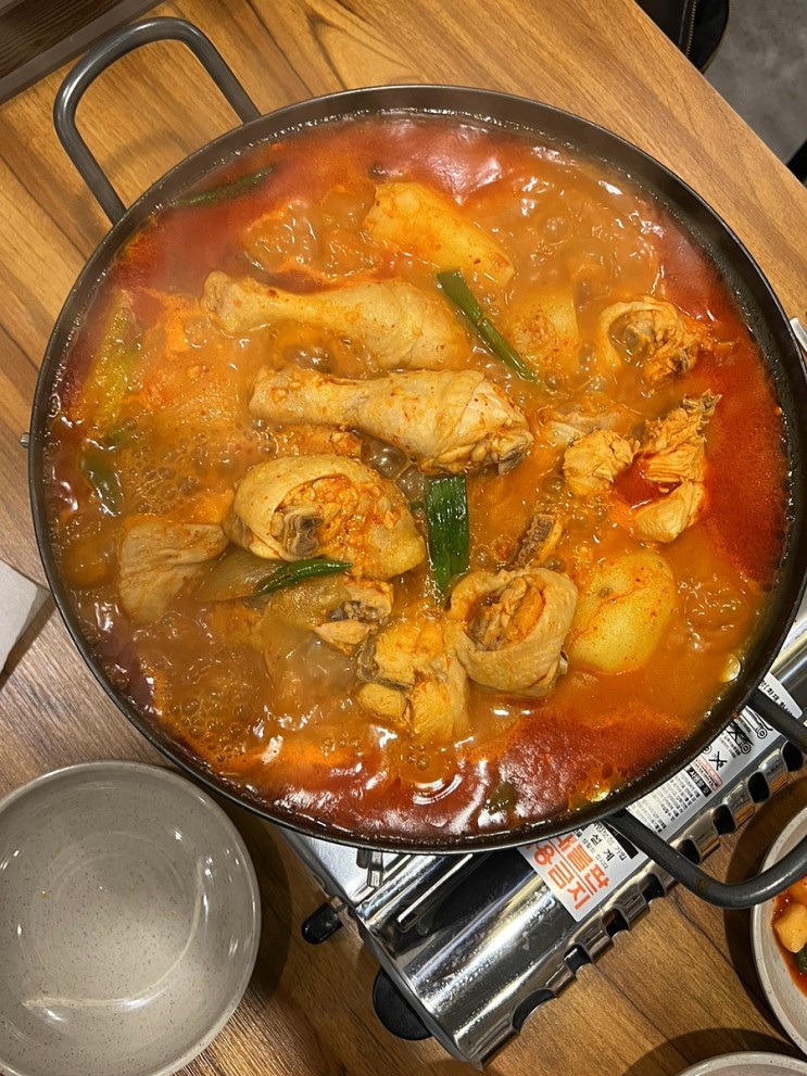 [ 풍년닭도리탕 ] 화정 - 화정 닭도리탕 맛집, 수요미식회 맛집