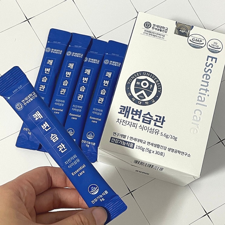  닥터로하스 연세차전자피 환 먹는법 쾌변습관 먹는법