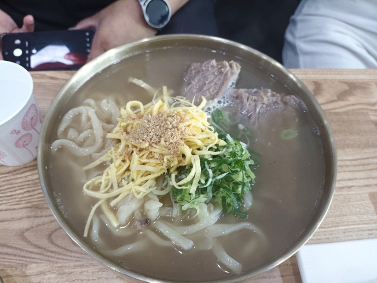  이천 맛있는 통뼈 칼국수 하이닉스 주변 맛집