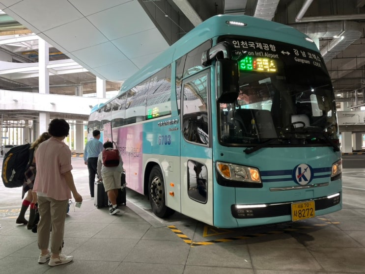 인천공항에서 잠실 동서울 버스터미널 가는 6705번 시간표 / 버스 탑승 후기 / 평일 소요시간