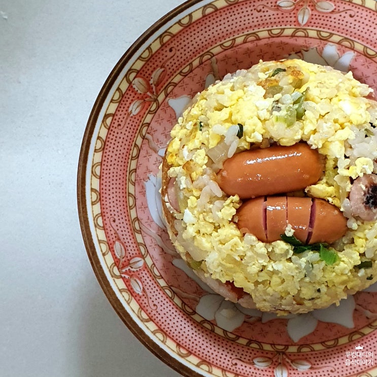 액젓 볶음밥 레시피 비엔나소시지 활용 만드는 법 감칠맛 폭발