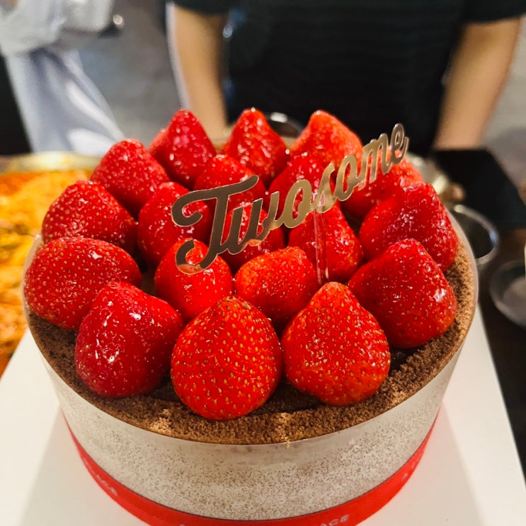  3년간의 회사생활을 접고 퇴사한다~