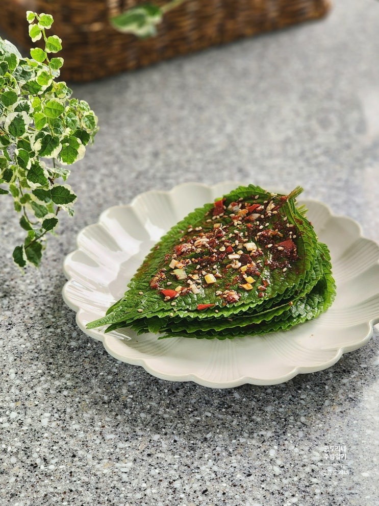  깻잎김치 레시피 깻잎양념 깻잎반찬 만드는 법