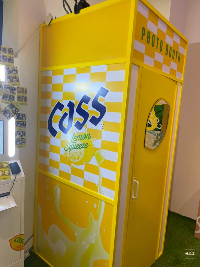 홍대 <카스 레몬스퀴즈> 🍋 팝업스토어 추천! 포토존, 무료 시음존 있음 ~8/12까지 : 네이버 블로그