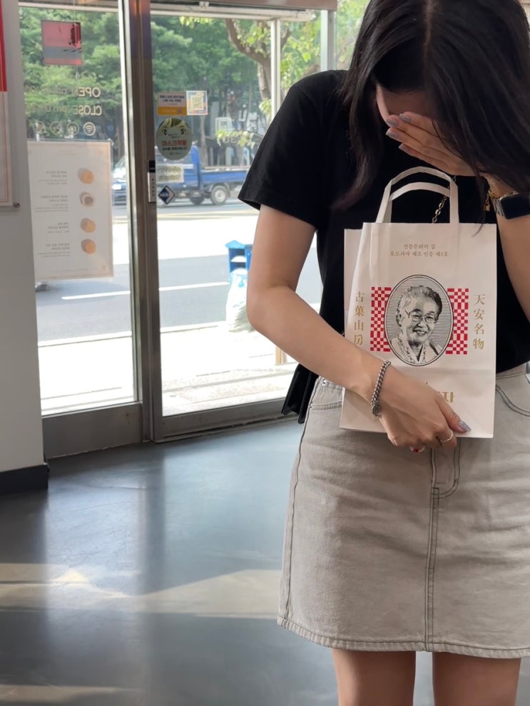  8월하고도 열흘이나 지났지만, 7월도 놀고먹기에 괜찮았잖아?