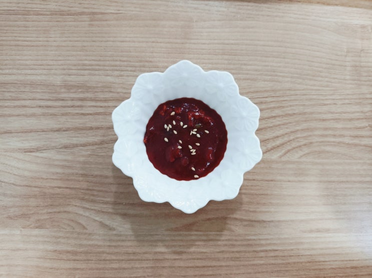 우삼겹 볶음 고추장 소스 레시피 만들기 만드는 법 맨밥 비빔밥