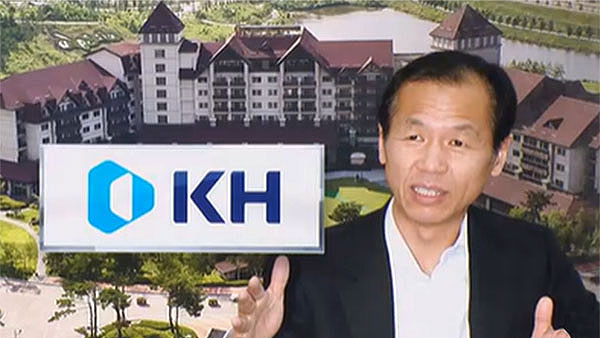검찰, <b>알펜시아 입찰담합 의혹</b> <b>최문순</b> 전 강원지사 소환