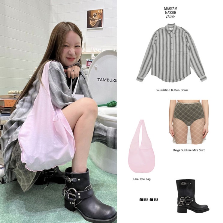 오눅 인스타그램 패션 마리암 나시르 자데 체크 셔츠 시스루 레이어 스커트 핑크색 가방 미우미우 바이커 부츠 스타일링 아이템 오눅 인스타그램 패션 마리암 나시르 자데 체크 셔츠 시스루 레이어 스커트 핑크색 가방 미우미우 바이커 부츠 스타일링 아이템