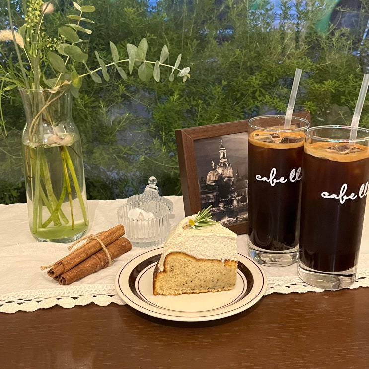  구월동 케이크, 카페 를에서 세상 맛있는 케이크 를