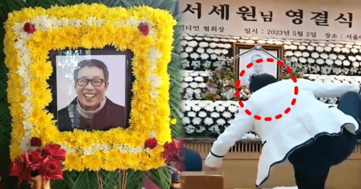 故<b>서세원</b> 장례식장에서 후배 <b>김정렬</b>이 '<b>숭구리당당</b>' 춤춘 이유... 