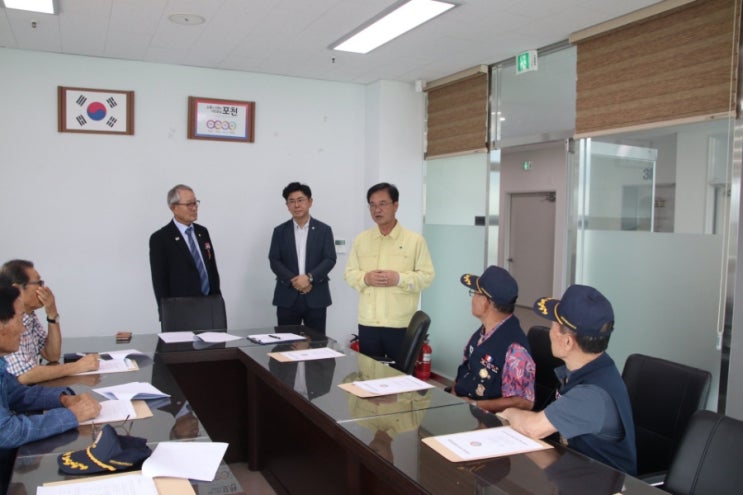  월남전참전자회 임원회의