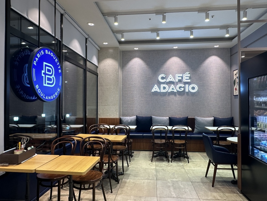 파리바게뜨 논산시민점 사진 5