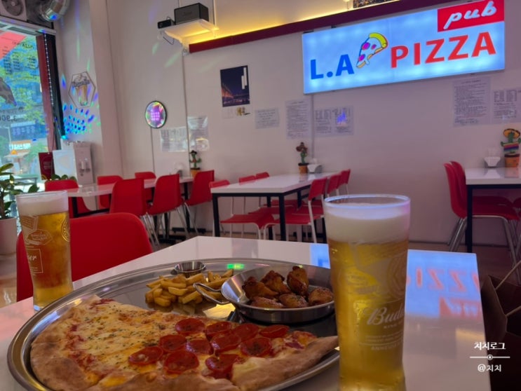  [인천] 가정동 피맥 맛집! 왕큰 미국 LA PIZZA(엘에이피자)