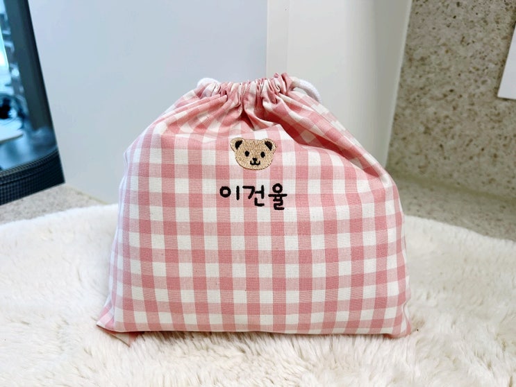  유아방수파우치 자수담은
