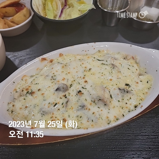 2023.07.29 작은목표