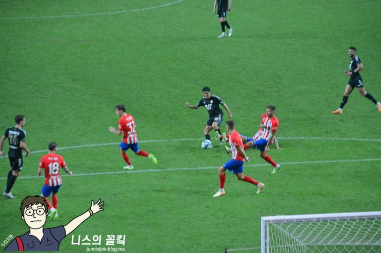 팀K리그 v 아틀레티코마드리드 직관 후기! 화려한 축구... 