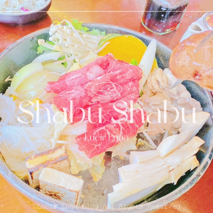 상암 옥소반 스키야키 맛집 샤브샤브집 상암 옥소반 스키야키 맛집 샤브샤브집
