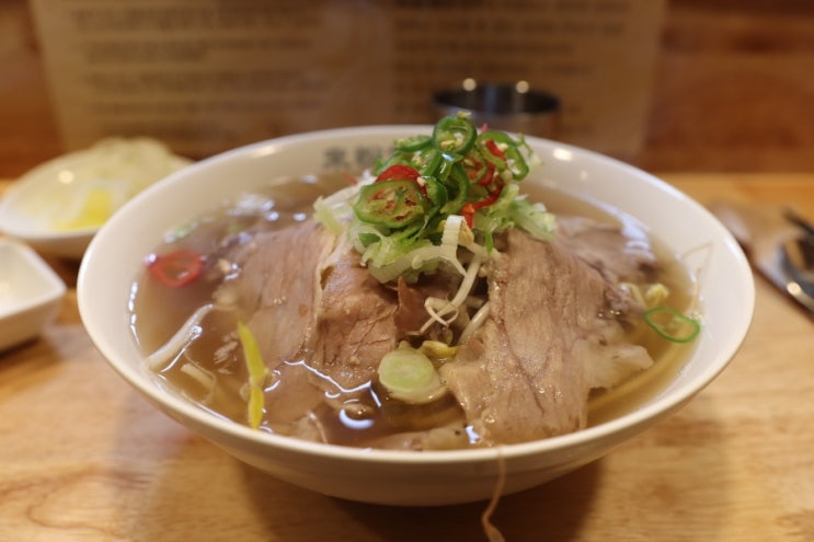  스트레스 풀러 연속 4일동안 간  쌀국수 맛집 미분당