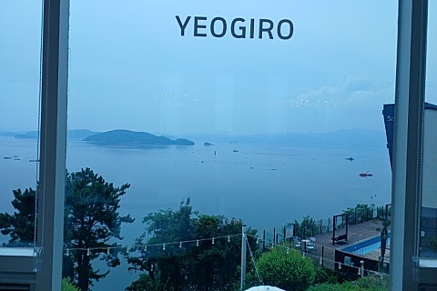 반도상회 이미지