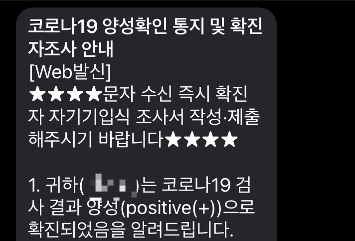 어이없고 힘 없는 한 주