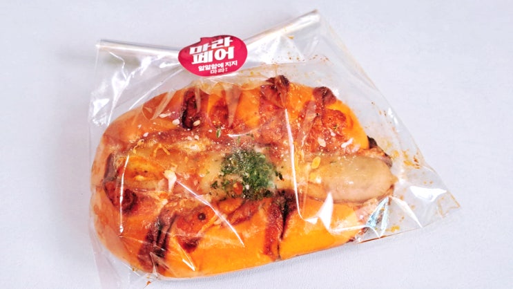파마 마라페어 마라왕 소시지 내돈내산 솔직후기 파마 마라페어 마라왕 소시지 내돈내산 솔직후기