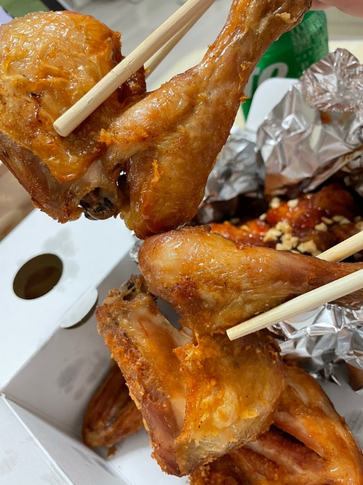  [대전/둔산] 냄새가 좋은 옛날 통닭 느낌의 보드람치킨 둔산점에서 반반치킨 포장 내돈내산 후기