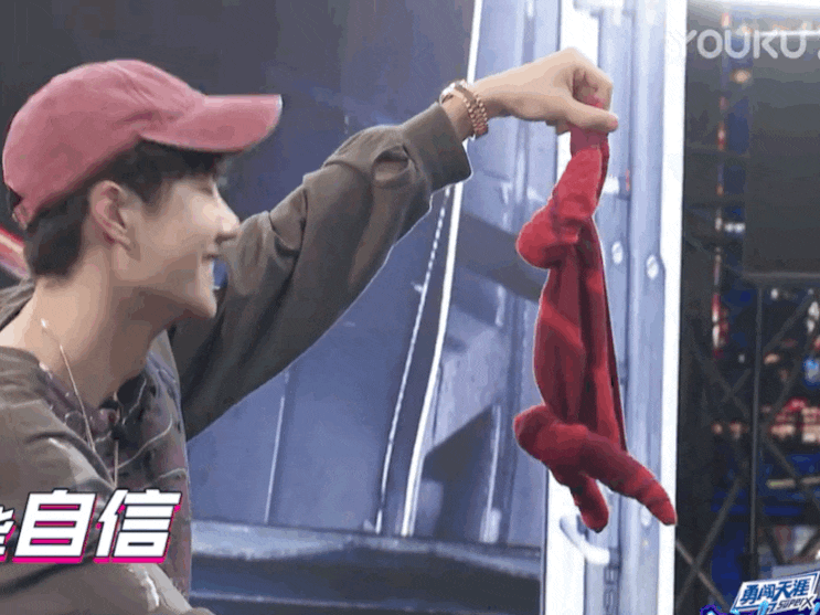 왕이보!이보야!시방 수건으로 북경오리구이 만든겨! 베이징카오야北京烤鸭！！！