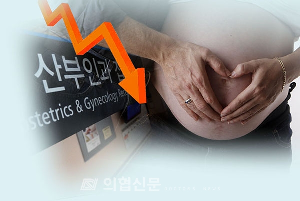 "응급조치로 태아 살렸는데…" 뇌성마비 12억 배상 판결 "응급조치로 태아 살렸는데…" 뇌성마비 12억 배상 판결