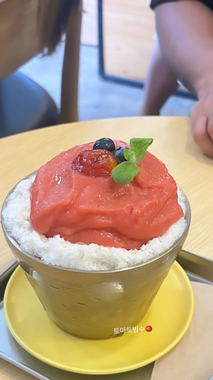 부산중앙동 생과일퓨레가 듬뿍 올라간 빙수맛집 “생강나무”