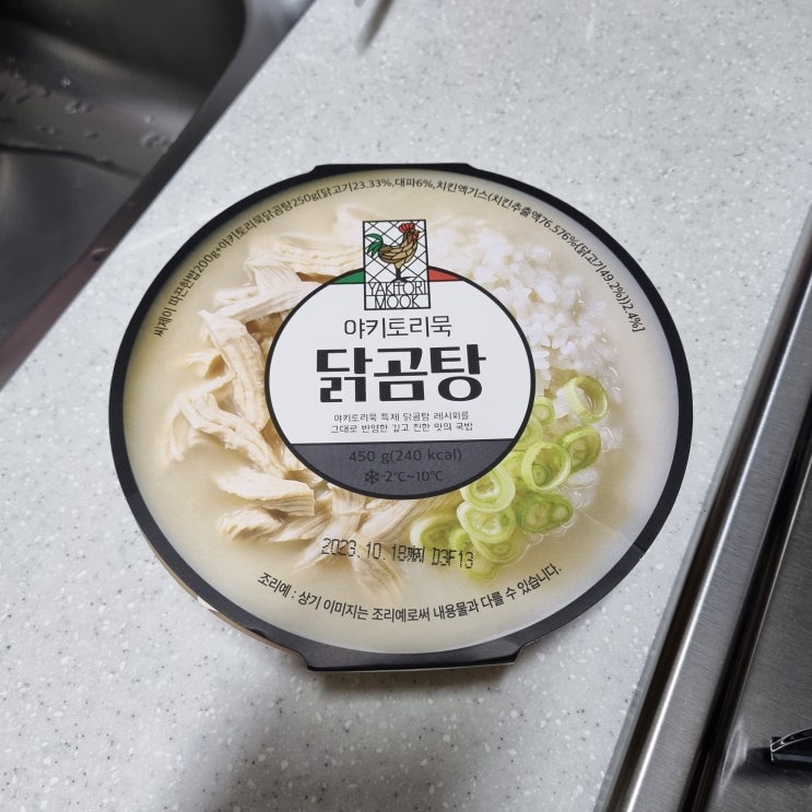  편의점 야키토리묵 닭곰탕 450g 칼로리/영양성분/먹어본 후기