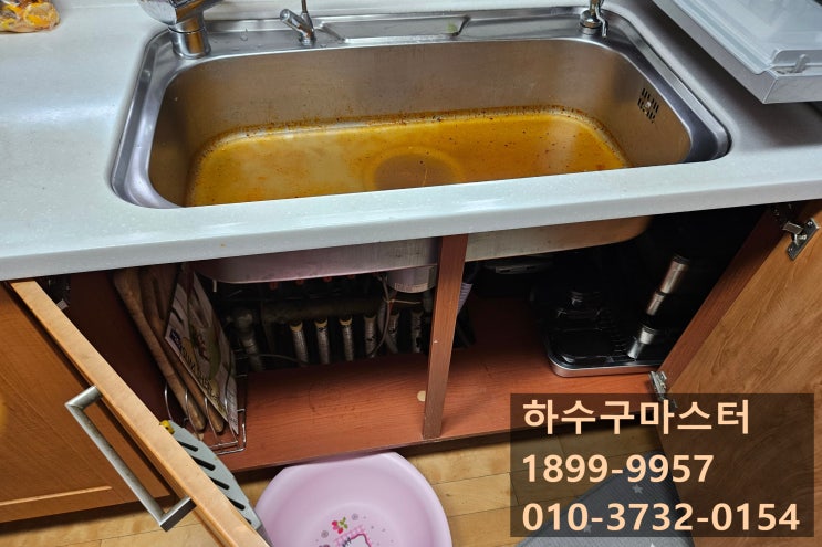  인천 남동구 아파트 싱크대막힘 샤프트로만 뚫었습니다.