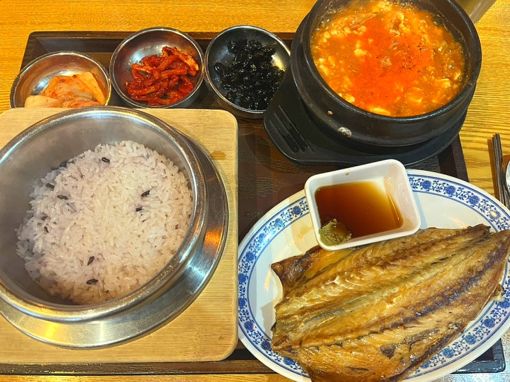  김포공항 국내선 식당 플레이보6 푸드코트 메뉴 3개먹은 후기