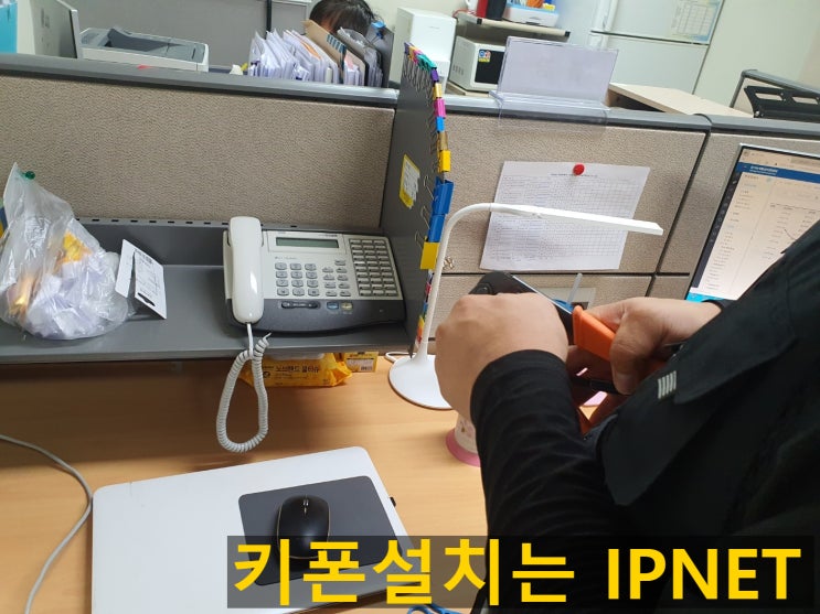  용인 키폰설치 기술력 좋은 업체에서 시공하니 내구성이 좋네요!